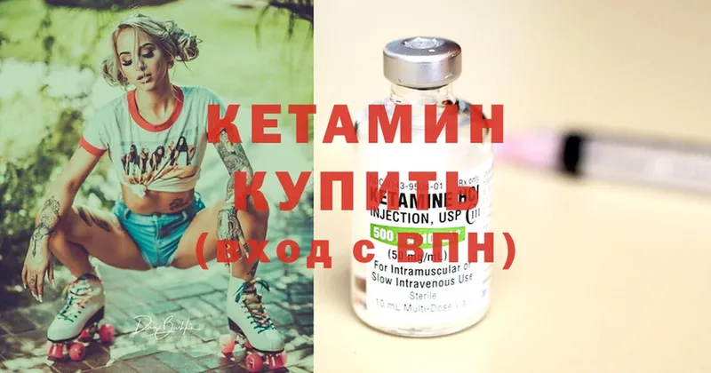 Купить наркотики цена Курлово Гашиш  Alpha PVP  Cocaine  МЕФ  Бошки Шишки 