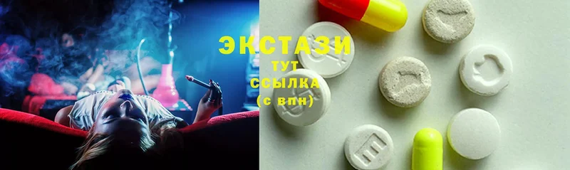 Ecstasy ешки  это телеграм  Курлово  hydra tor 