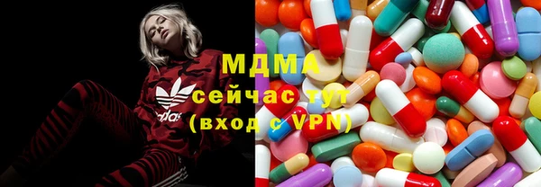 синтетический гашиш Бугульма